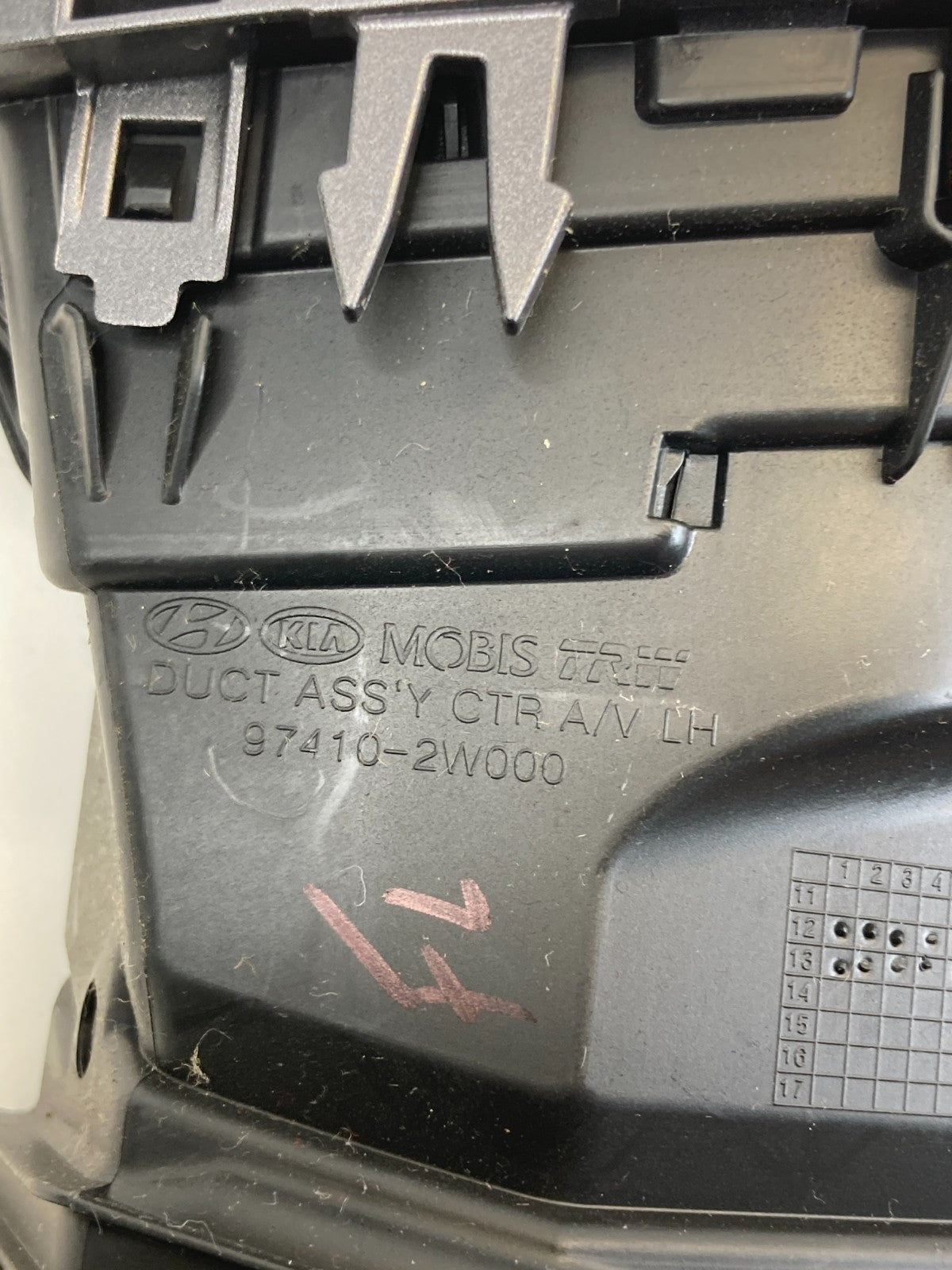 2013-2016 Hyundai Santa Fe Center Dash Front Left AC Heater Air Vent Duct OEM