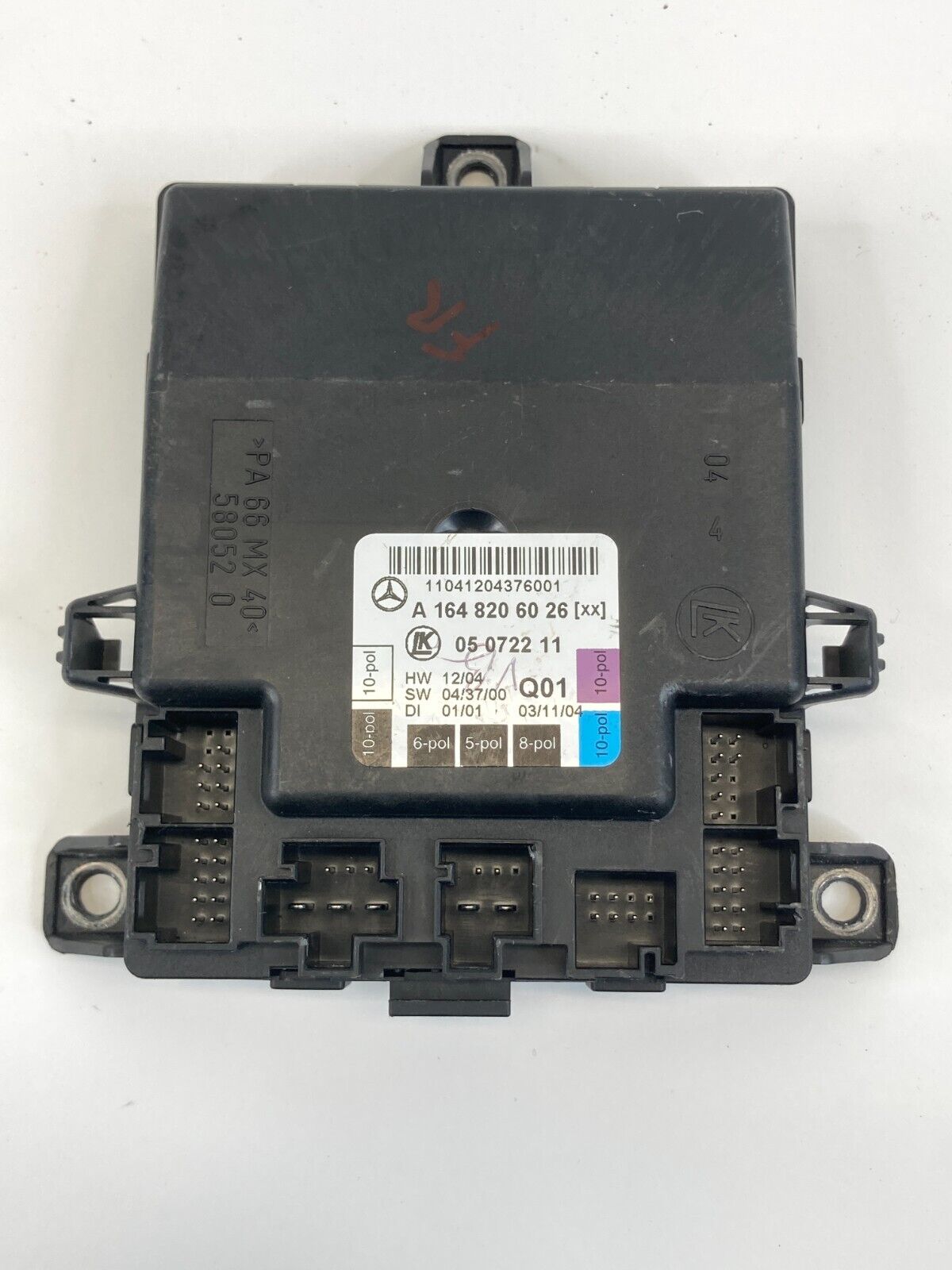 2006 2007 Mercedes-Benz ML500 Front Right Side Door Computer Control Module Unit