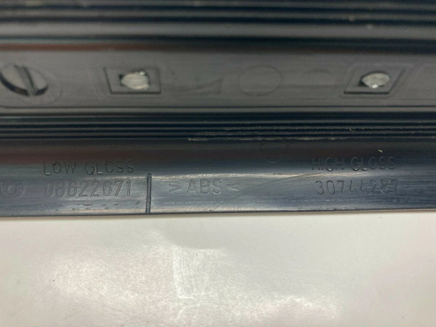 2004-2011 VOLVO S40 FRONT RIGHT DOOR SILL STEP SCUFF PLATE MOLDING 30744287 OEM