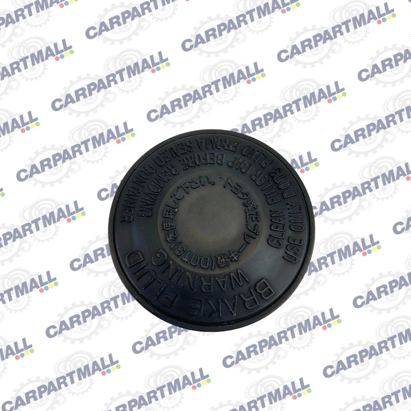 2001-2003 TOYOTA HIGHLANDER BRAKE FLUID MASTER CYLINDER RESERVOIR CAP