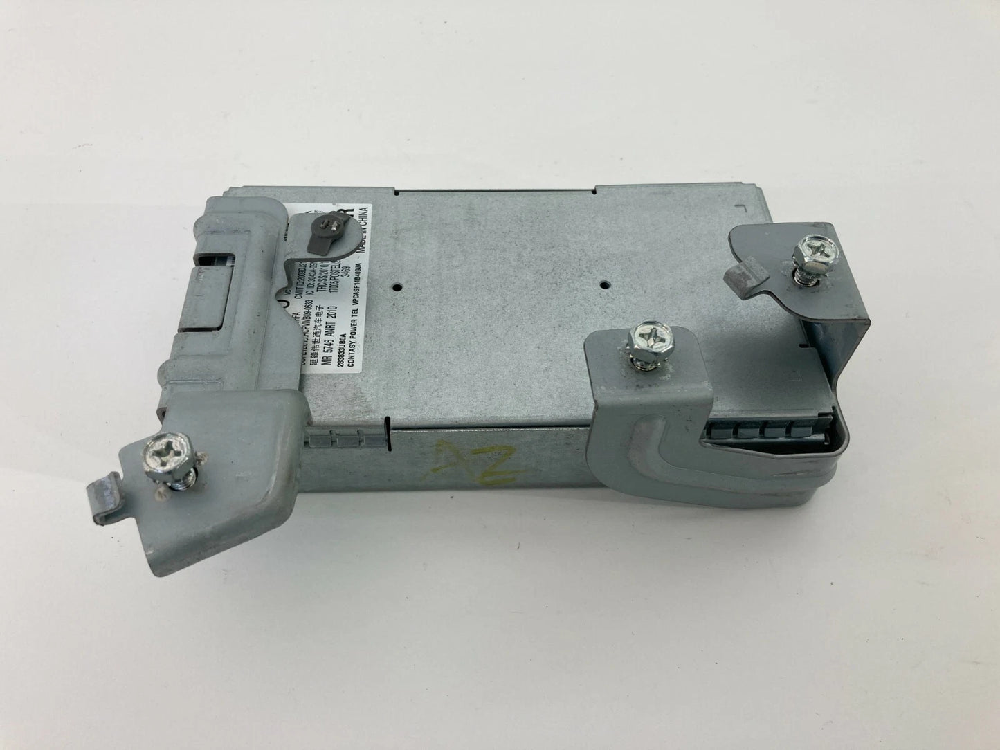 2011-2013 NISSAN ROGUE MOBILE PHONE COMMUNICATION CONTROL MODULE 283833UB0A OEM