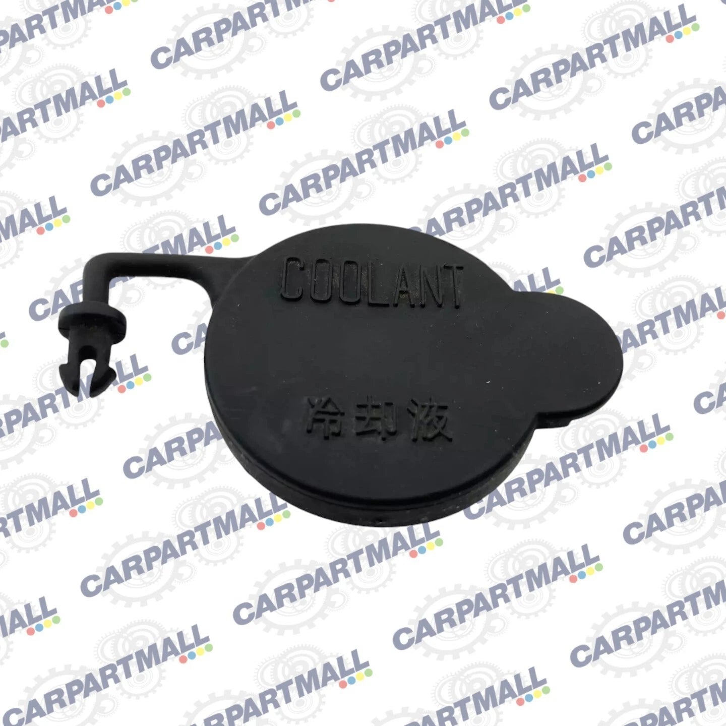 1997-2001 TOYOTA CAMRY 2.2L L4 ENGINE RADIATOR COOLANT TANK CAP RADIATOR CAP OEM