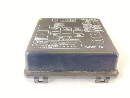 02 03 ISUZU RODEO SPORT UNDER HOOD ENGINE FUSE BOX LID COVER UNIT OEM 8972393680