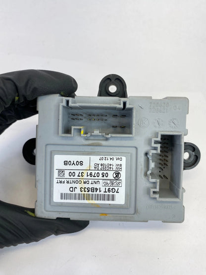 2009-2011 JAGUAR XF FRONT RIGHT SIDE DOOR CONTROL MODULE UNIT 7G9T14B533