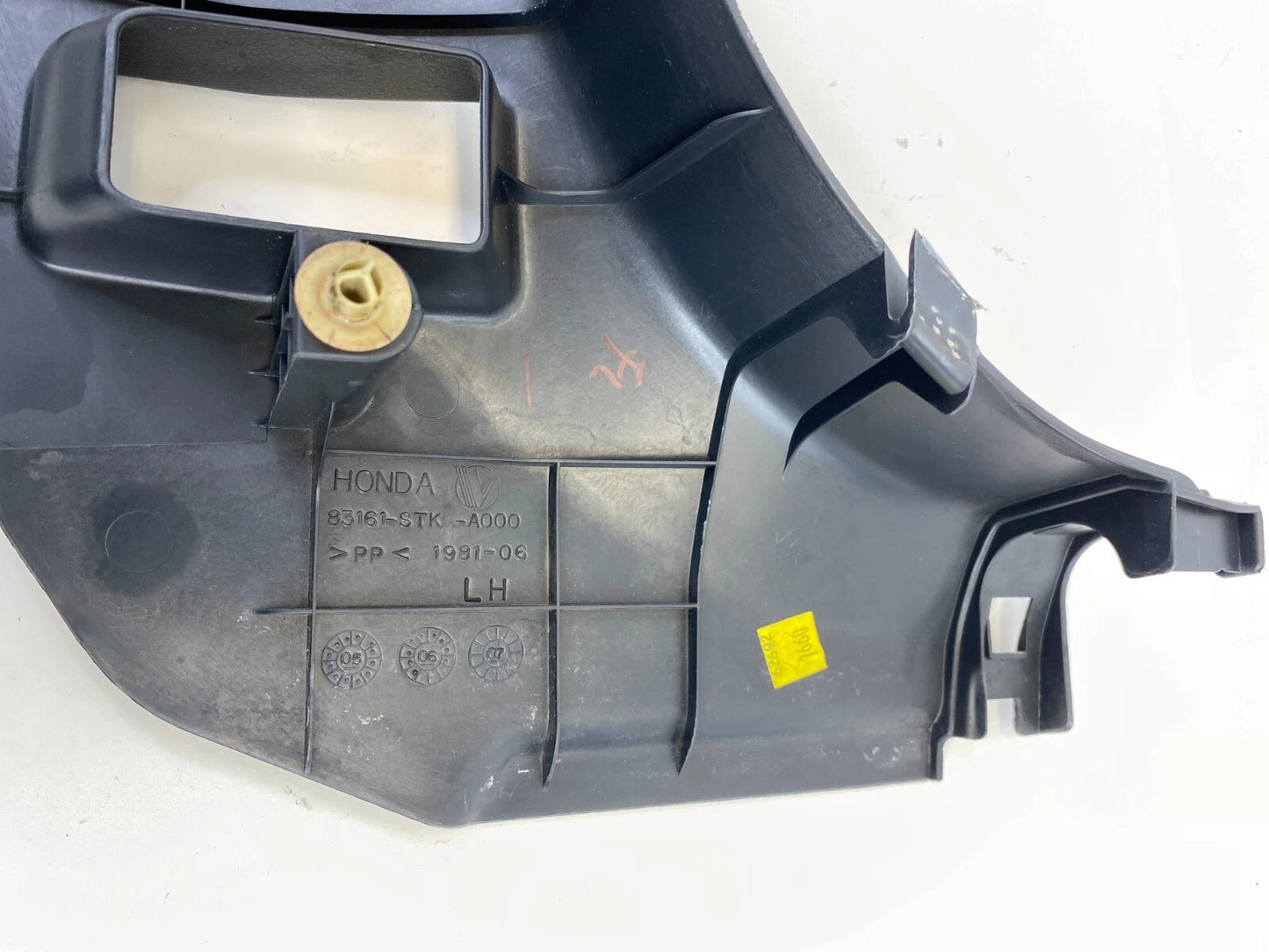 2007-2012 ACURA RDX LEFT SIDE LOWER KICK PANEL COVER TRIM 83161-STK-A000 OEM