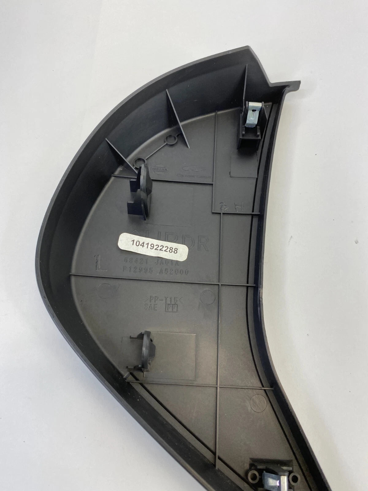 2007-2013 NISSAN ALTIMA LEFT SIDE DASH END CAP COVER BEZEL TRIM 68421-JA01A OEM