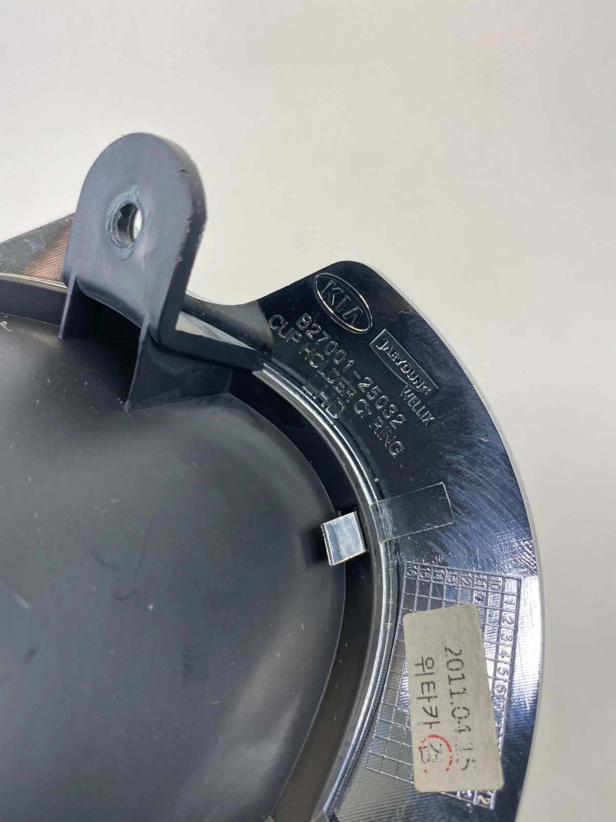 2010 2011 2012 2013 KIA FORTE CENTER CONSOLE DUAL CUP HOLDER B27001-25031 OEM