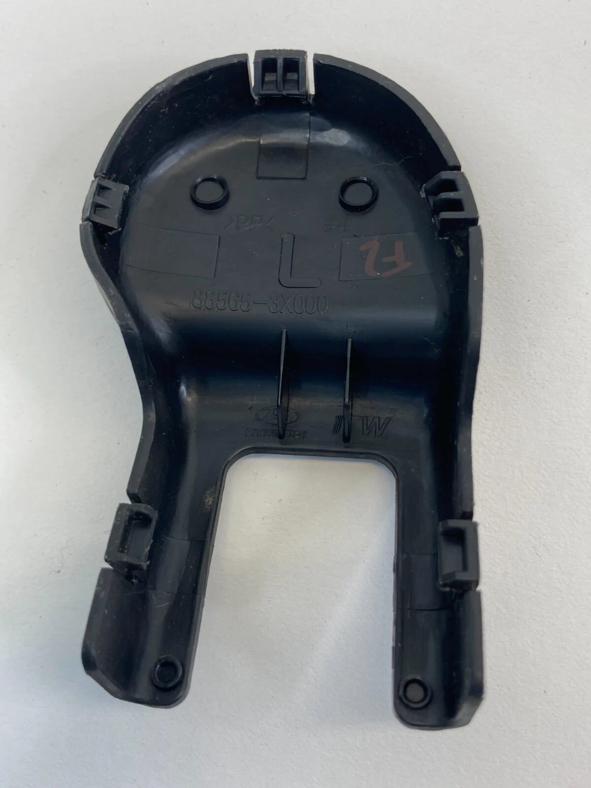 2011-2016 HYUNDAI ELANTRA FRONT LEFT SIDE OUTER TRACK END COVER CAP TRIM OEM