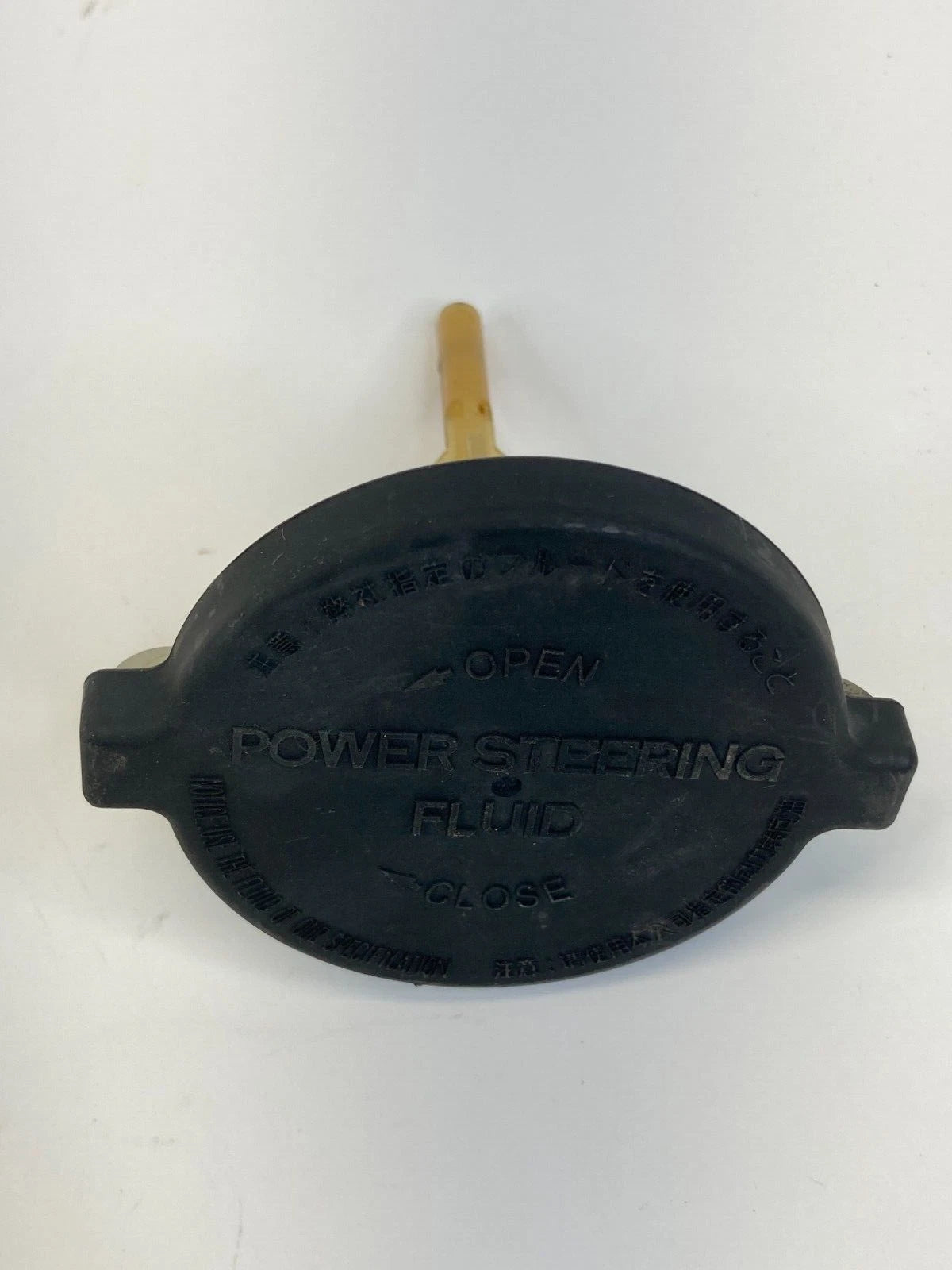 2009-2011 TOYOTA CAMRY 2.5L POWER STEERING RESERVOIR CAP FLUID LID COVER OEM