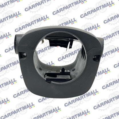 2007-2013 Nissan Altima Upper Lower Steering Column Trim Cover Shroud 48470JA000