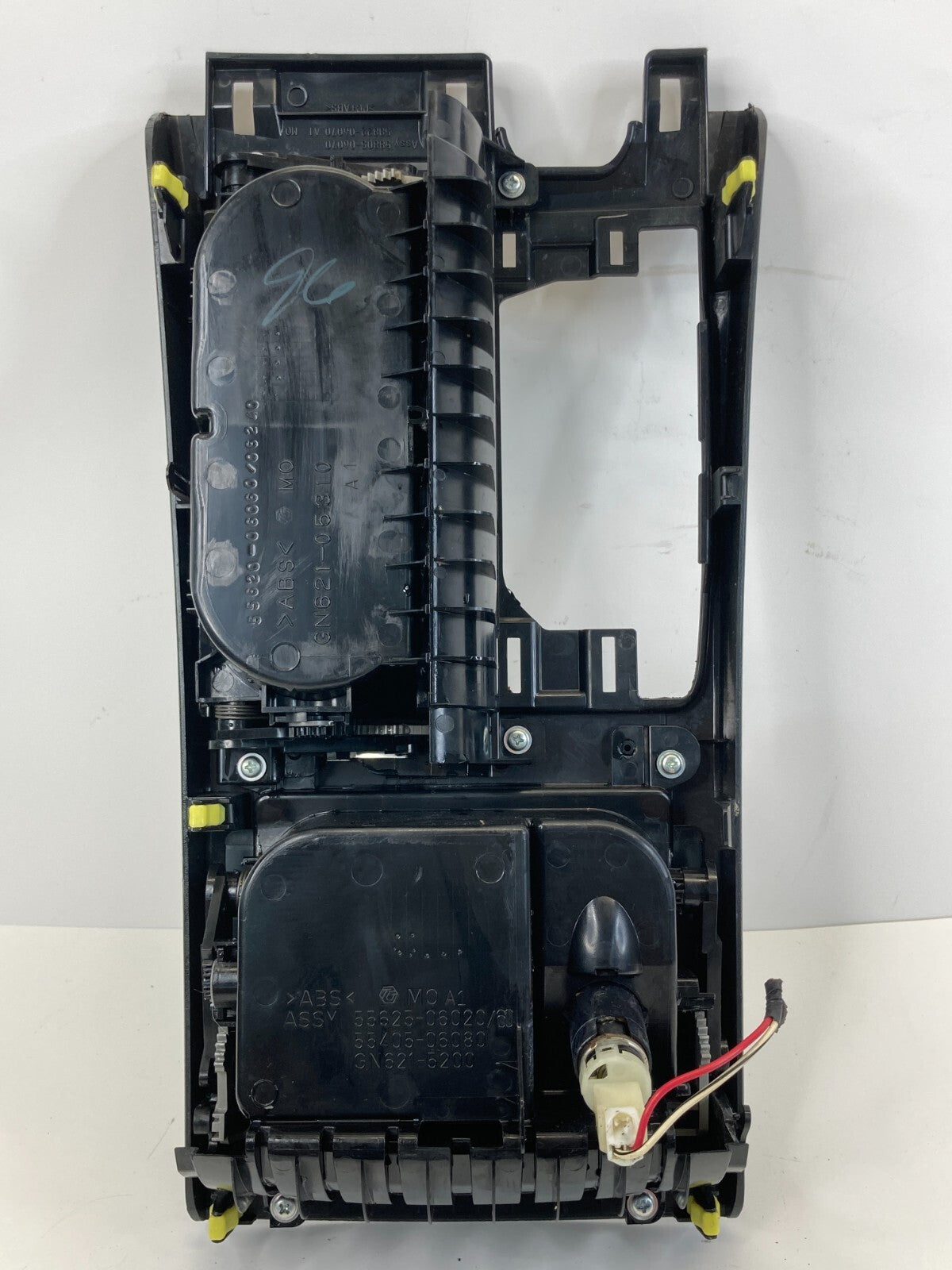 2007-2009 Toyota Camry Center Console Cupholder Storage Panel Bezel 58805-06070