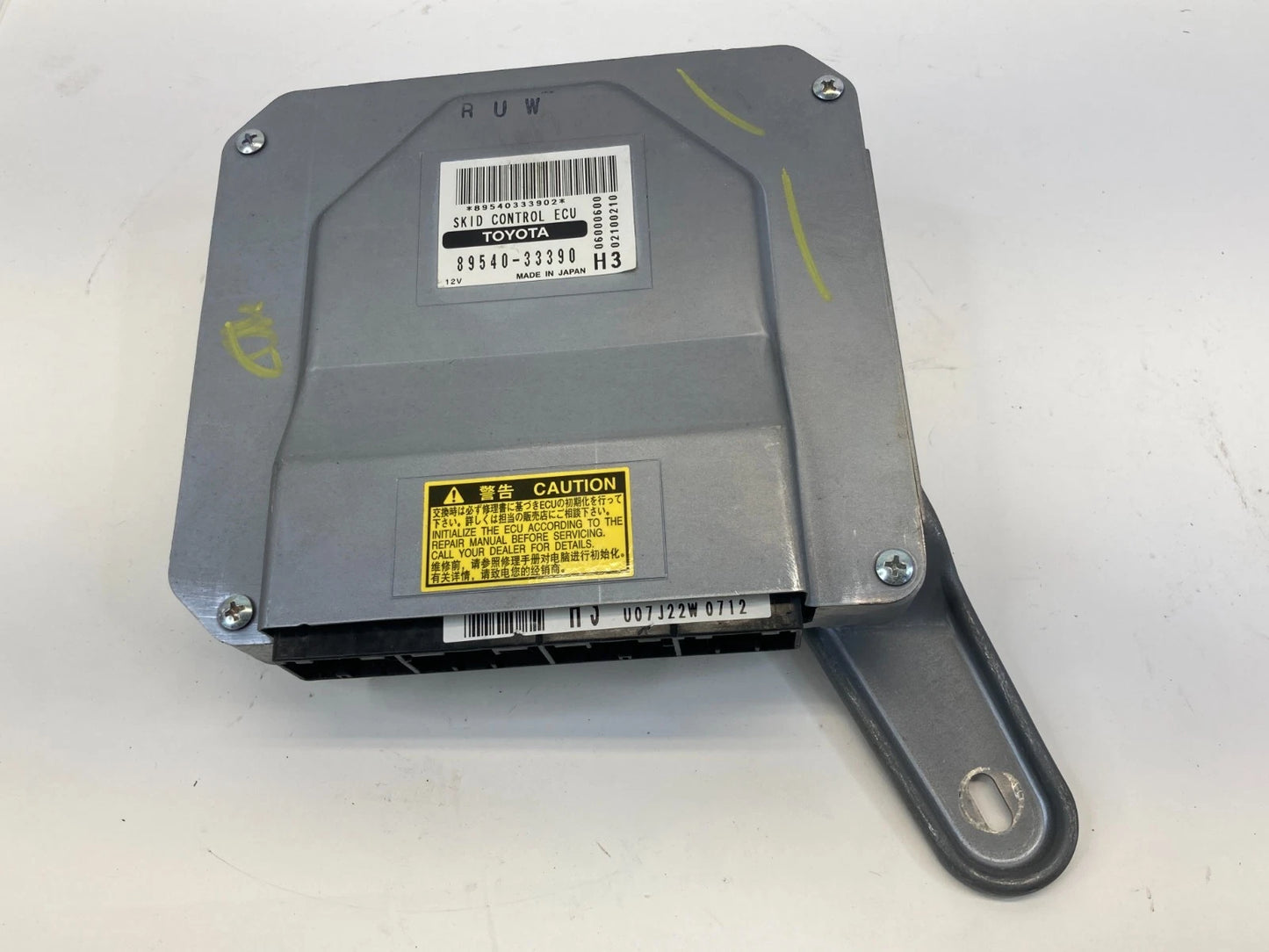 2007-2009 TOYOTA CAMRY HYBRID 2.4L SKID ENGINE CONTROL MODULE UNIT 89540-33390