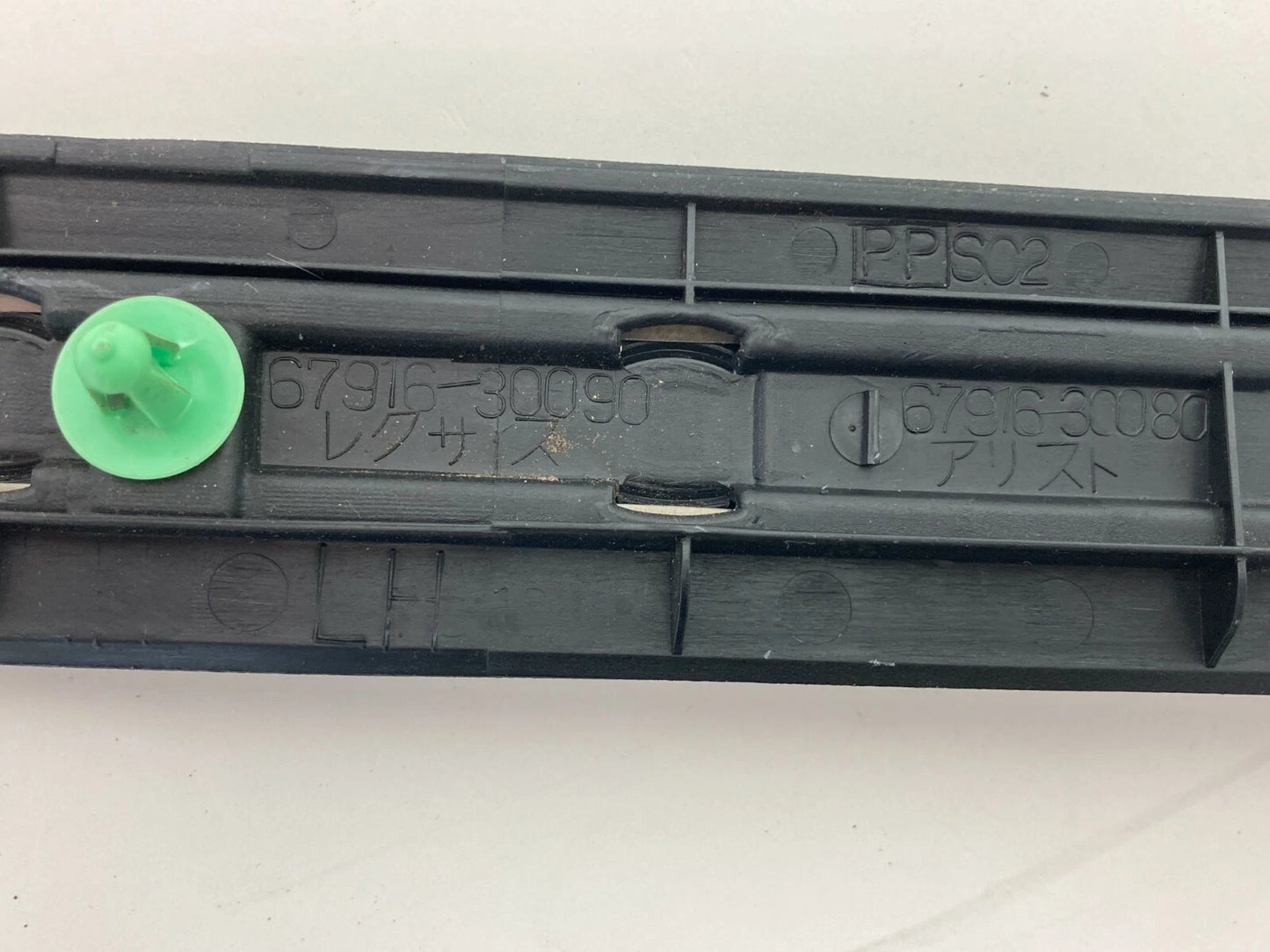 1998-2005 LEXUS GS300 REAR LEFT DOOR SILL SCUFF PLATE MOULDING TRIM 6791630090