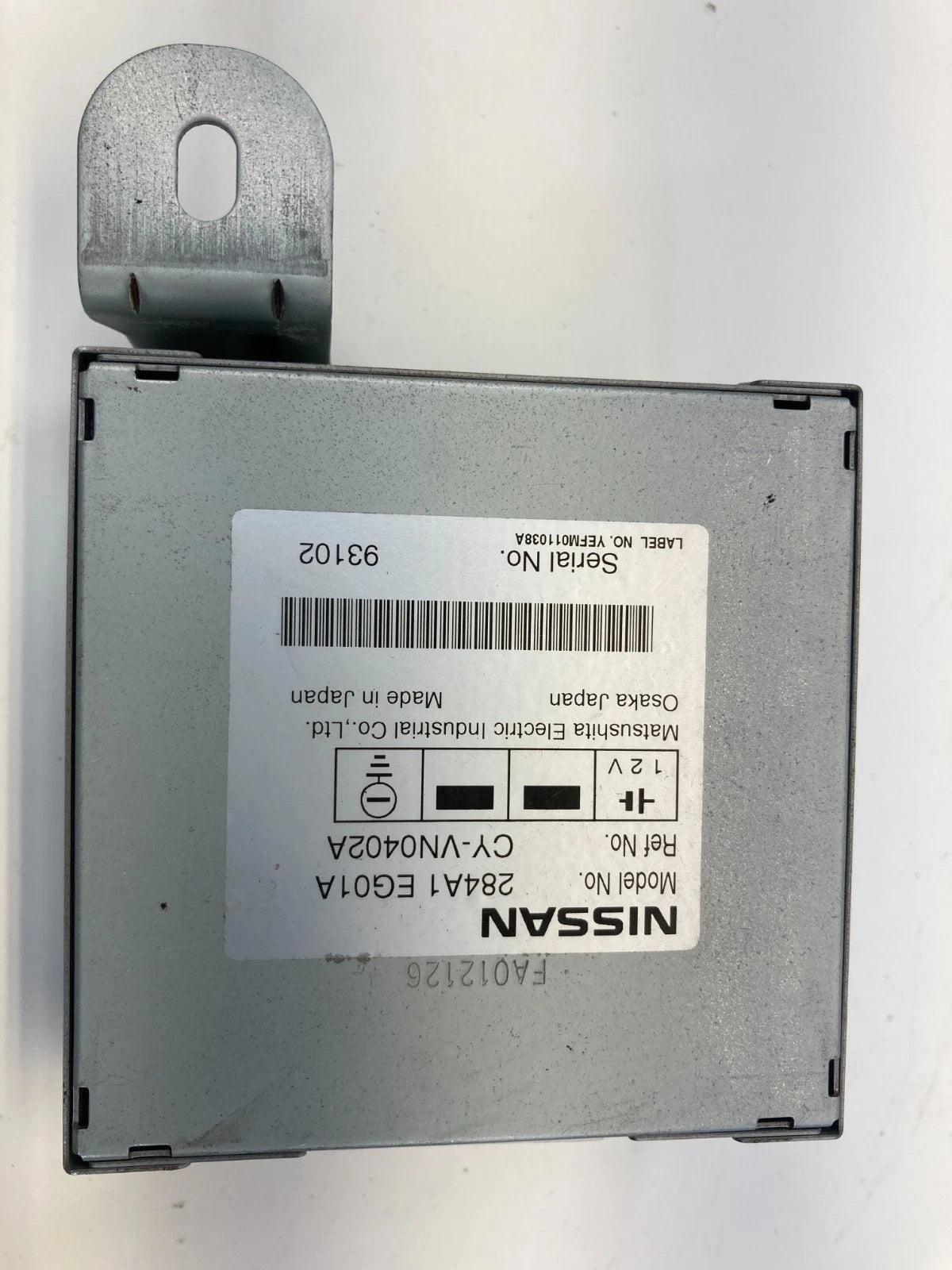 2006 07 INFINITI M35 M45 INFORMATION GPS REAR CAMERA CONTROL MODULE 284A1-EG01A