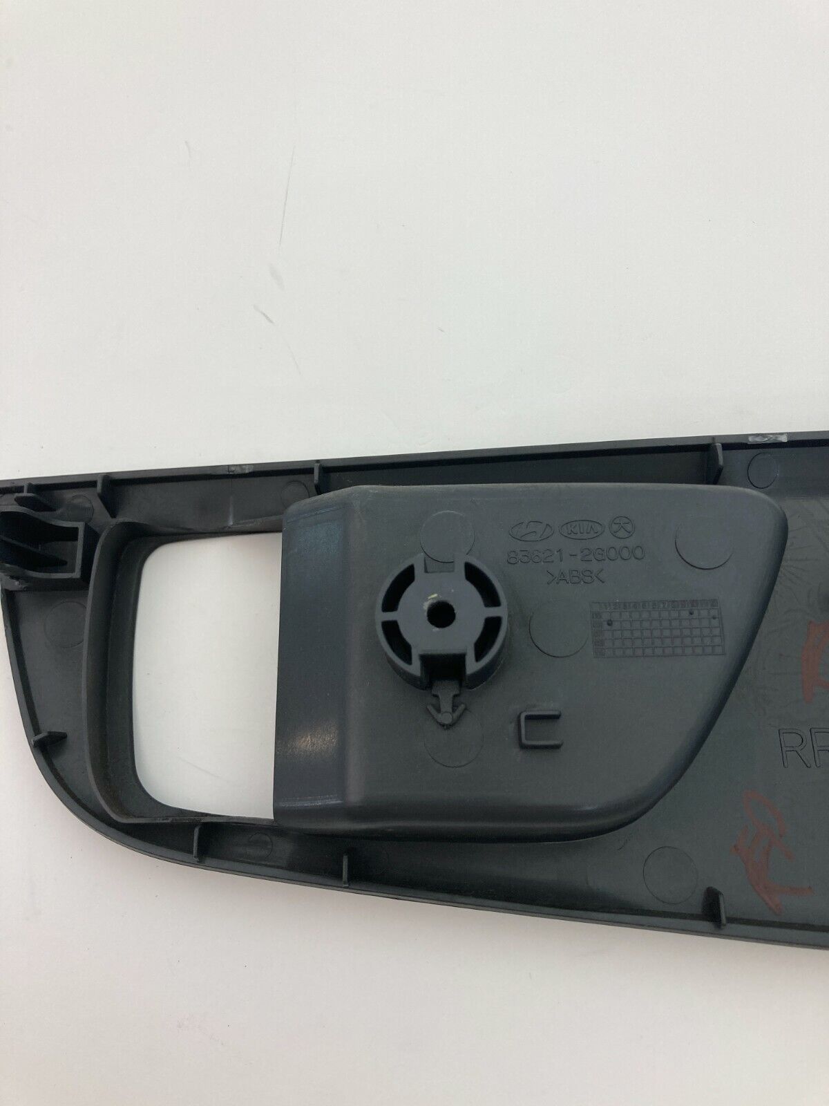 2006-2008 Kia Optima Rear Right Side Inner Door Handle Bezel Trim 836212G000 OEM