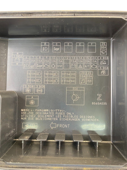 2005 Mitsubishi Galant 2.4L L4 Engine Fuse Box Relay Compartment Cap 8565A035