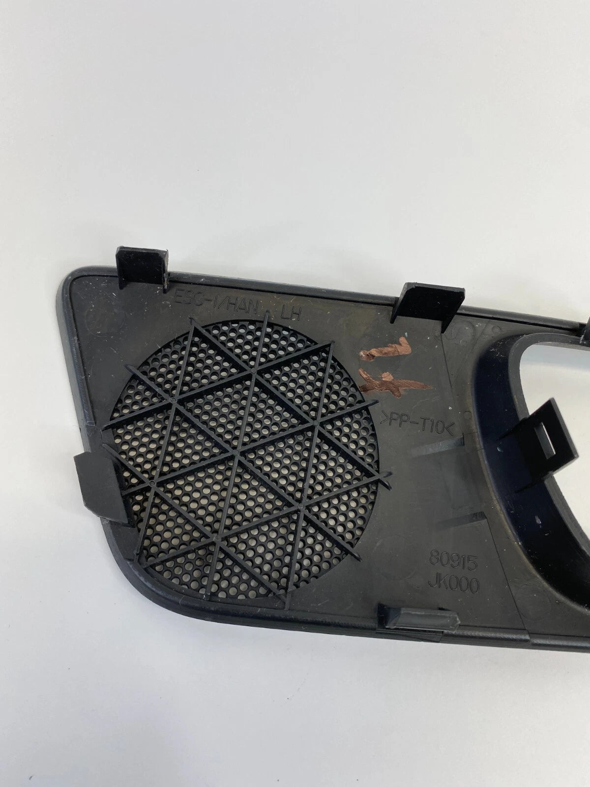 2007 2008 INFINITI G35 FRONT LEFT SIDE INNER DOOR HANDLE SPEAKER COVER BEZEL OEM