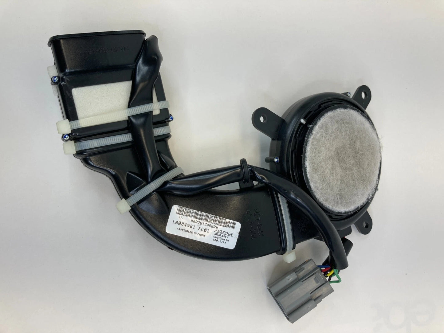 2009-2015 JAGUAR XF SEDAN 4DR REAR SEAT UPPER CUSHION BLOWER FAN MOTOR L0084981