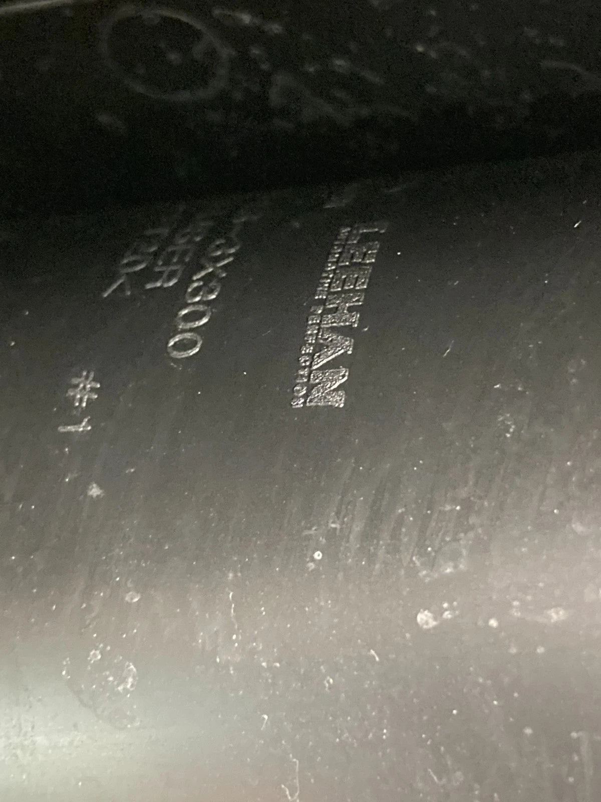 2013-2017 Hyundai Elantra GT 1.8L Air Intake Box Upper Cleaner Cover 28110-A5300