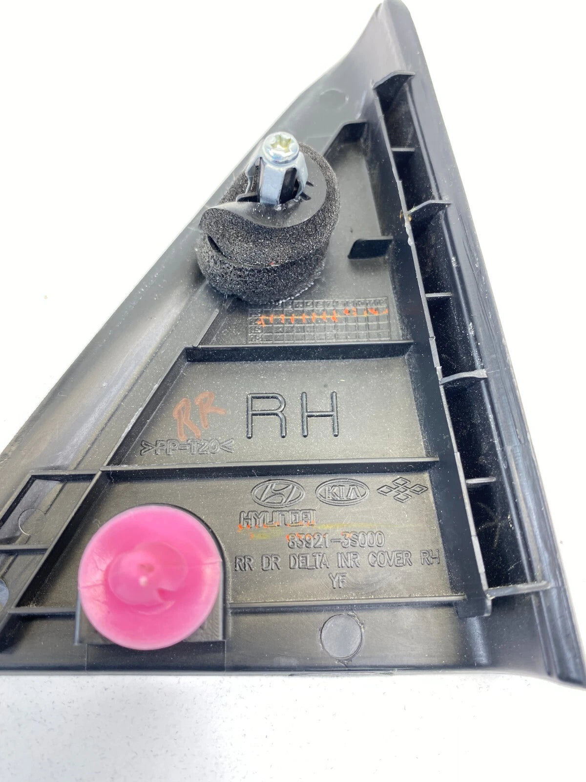 11-14 HYUNDAI SONATA REAR RIGHT INTERIOR DOOR CORNER MOLDING COVER 83921-3S000