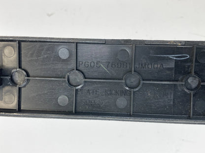 2008-2013 NISSAN ROGUE FRONT LEFT SIDE DOOR SILL SCUFF PLATE STEP 769B1-JM00A