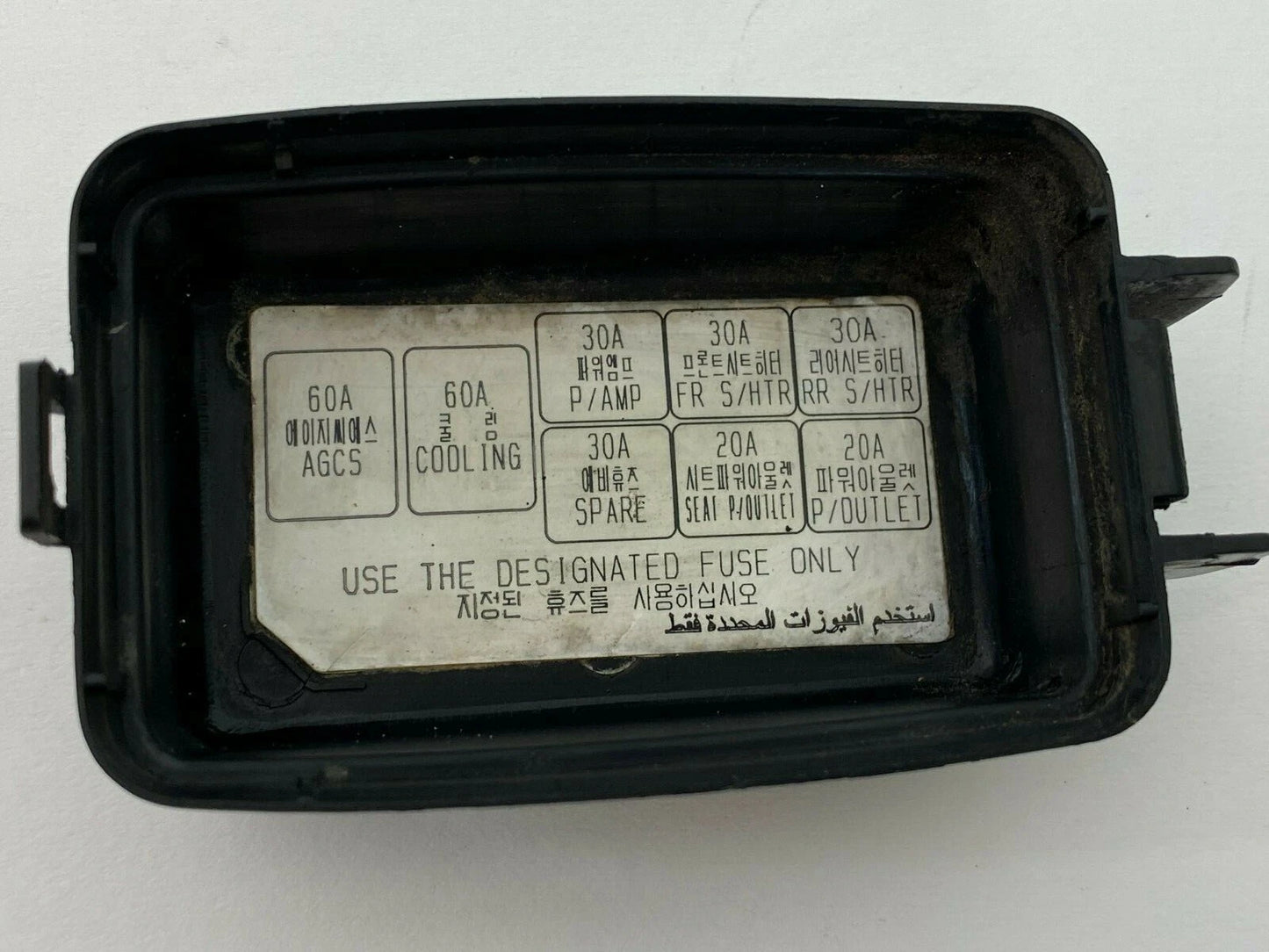 2006-2010 HYUNDAI AZERA 3.8L V6 AT FRONT FUSE BOX JUNCTION BLOCK 91950-3L700 OEM