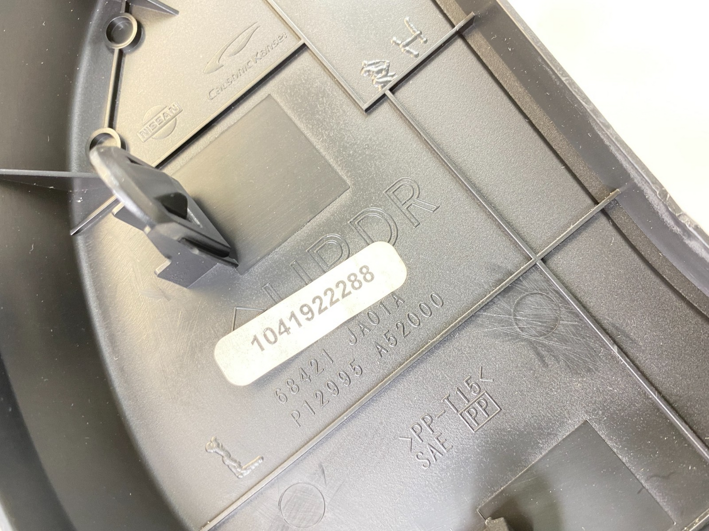 2007-2013 Nissan Altima Left Side Dash End Cap Cover Bezel Trim 68421-JA01A OEM