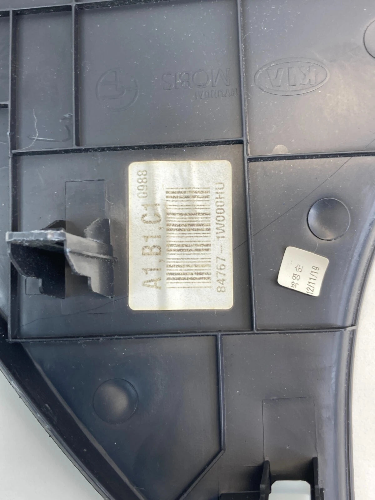 2012-2017 KIA RIO DASHBOARD RIGHT SIDE END CAP COVER 84767-1W000HU OEM