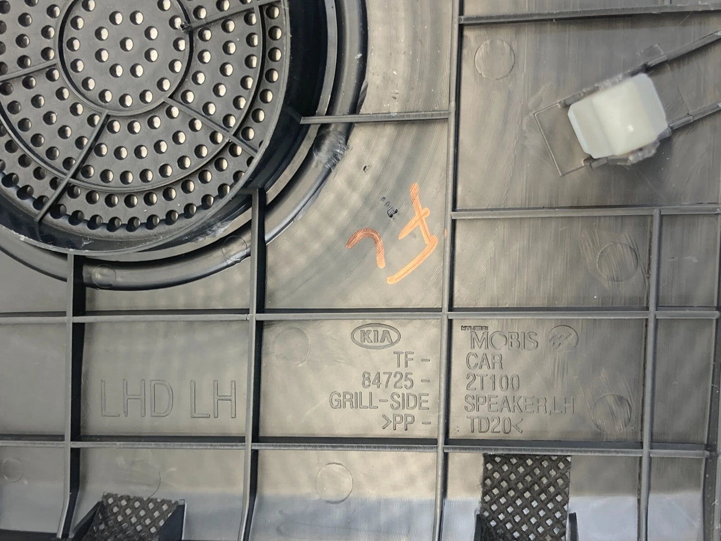 2011-2016 KIA OPTIMA FRONT LEFT DRIVER DASH SPEAKER GRILLE COVER 84725-2T100 OEM