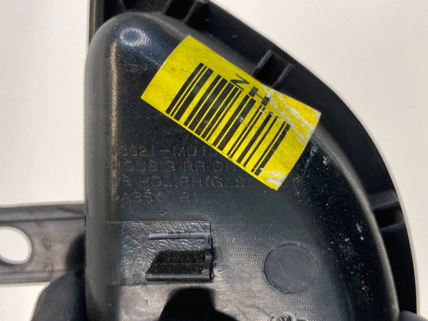 2011-2016 HYUNDAI ELANTRA REAR RIGHT INNER DOOR HANDLE BEZEL COVER 83621-MD100