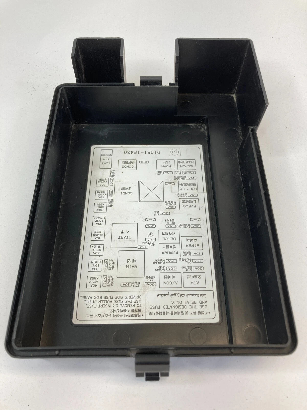 2005-2010 KIA SPORTAGE 2.7L V6 ENGINE FUSE BOX COVER LID PANEL 91951-1F430 OEM