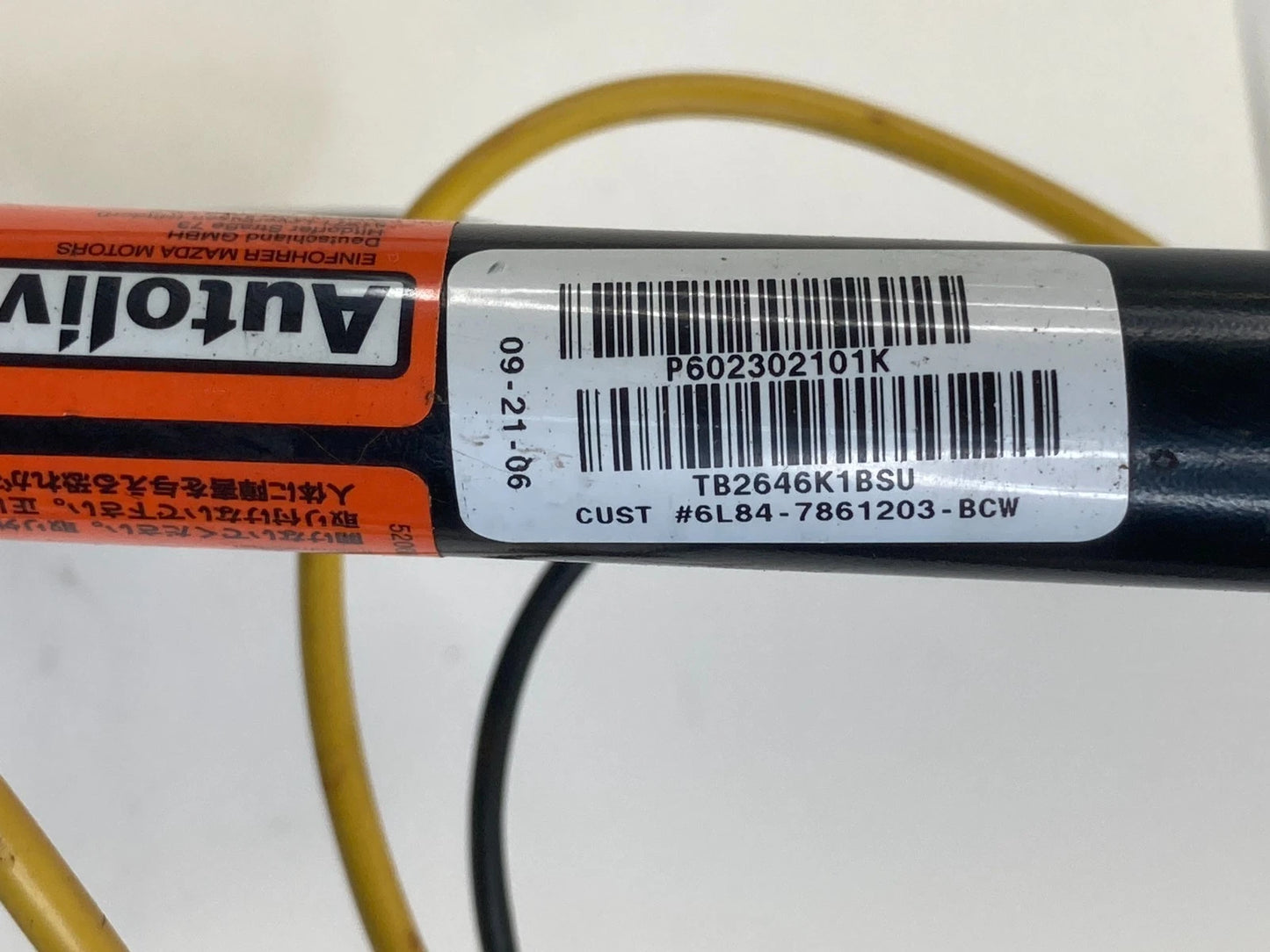 05-07 MERCURY MARINER FRONT LEFT SIDE SEAT BELT BUCKLE 6L84-7861203-BCW OEM