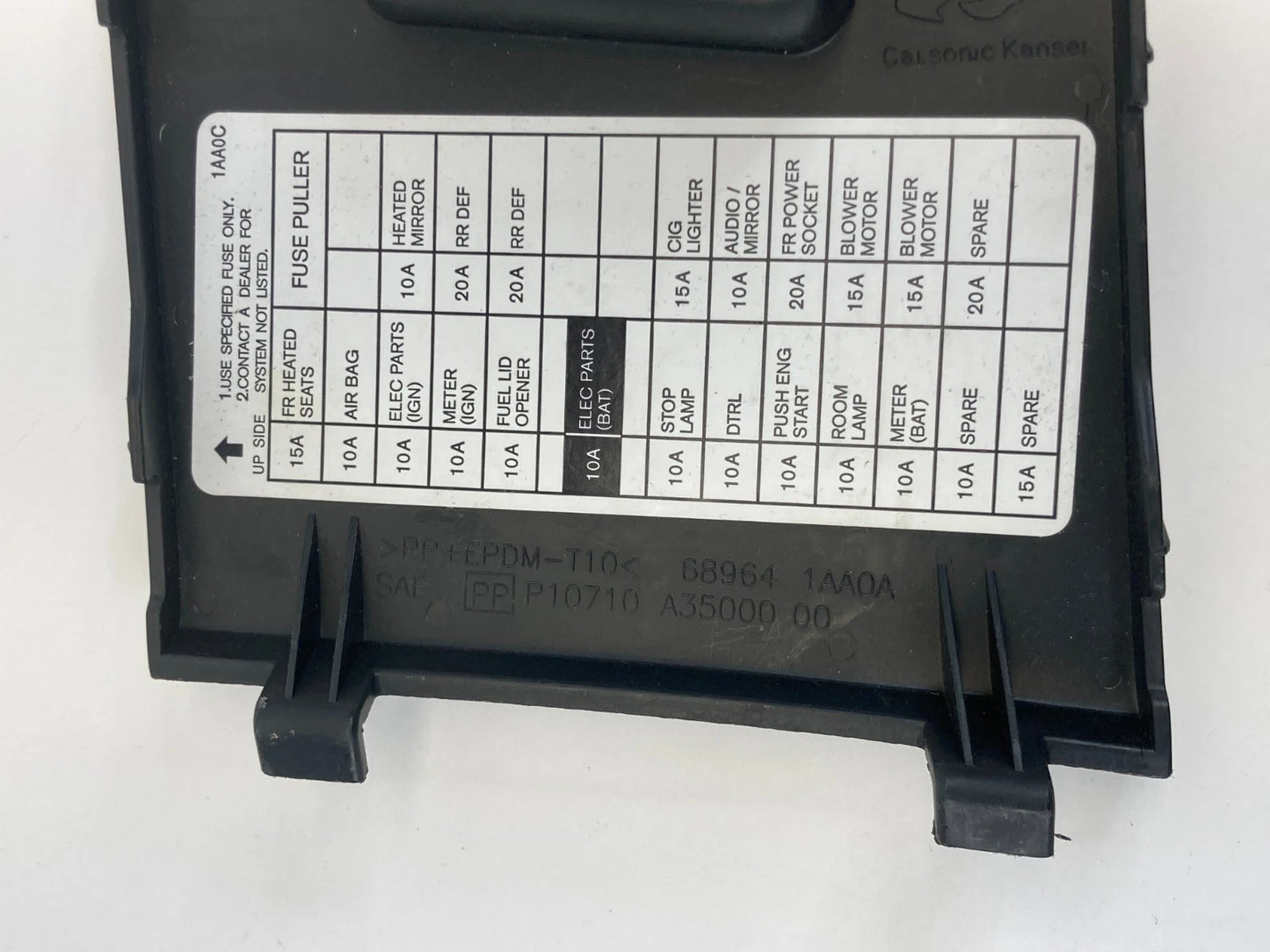 09-14 NISSAN MURANO DASH INTERIOR CABIN PANEL FUSE BOX DOOR COVER 68964-1AA0A