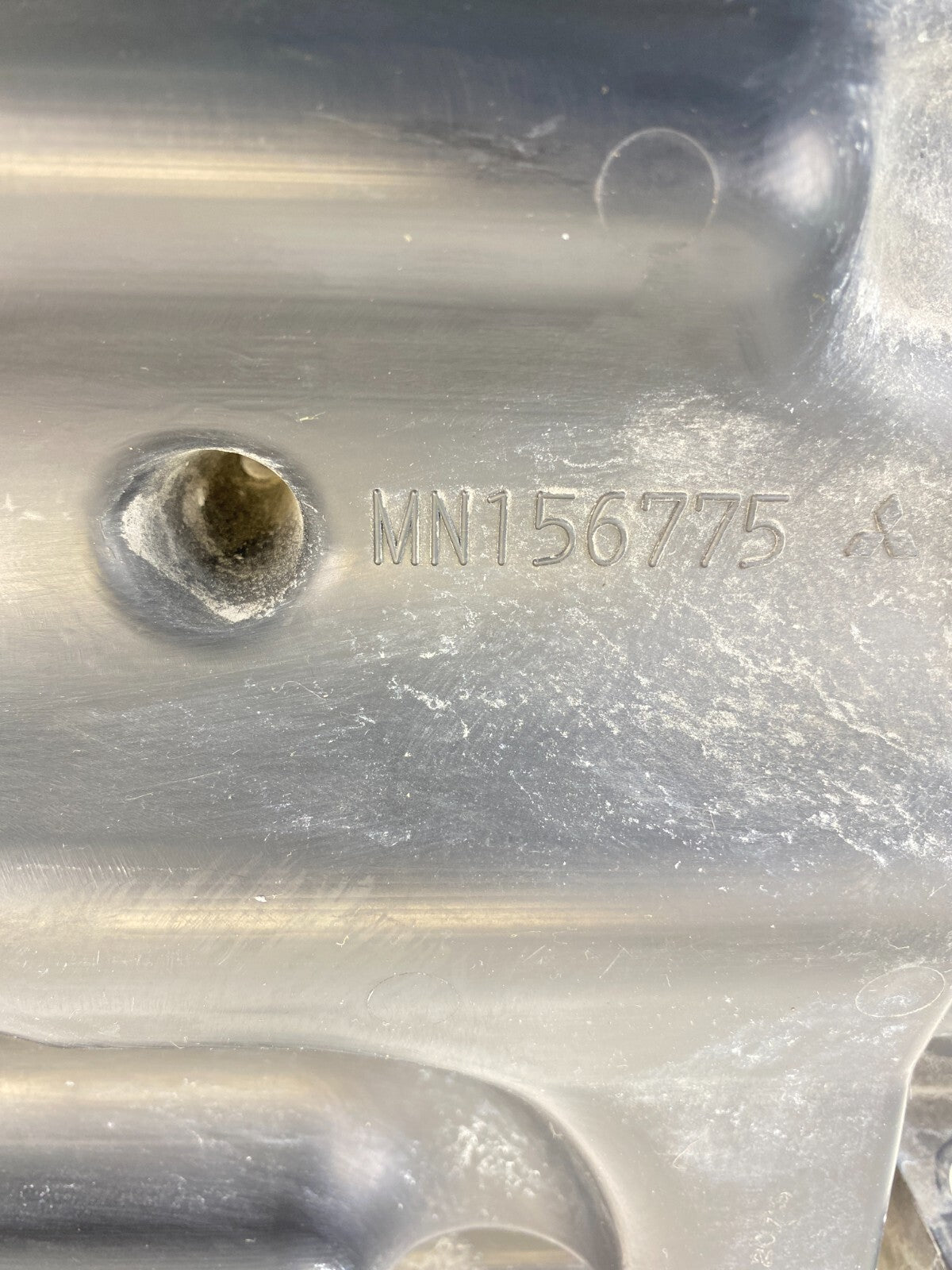 2004-2012 Mitsubishi Galant 2.4L Engine Cover Air Intake Resonator MN156775