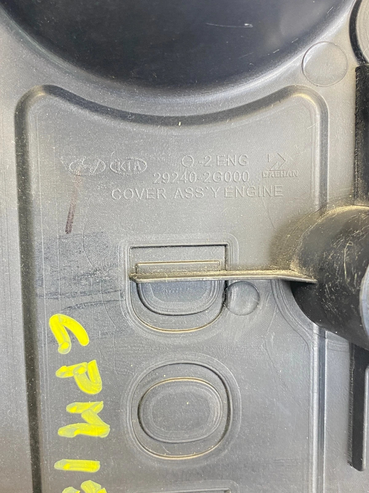 2010 2011 2012 2013 KIA FORTE 2.0L L4 ENGINE COVER TOP LID 29240-2G000 OEM