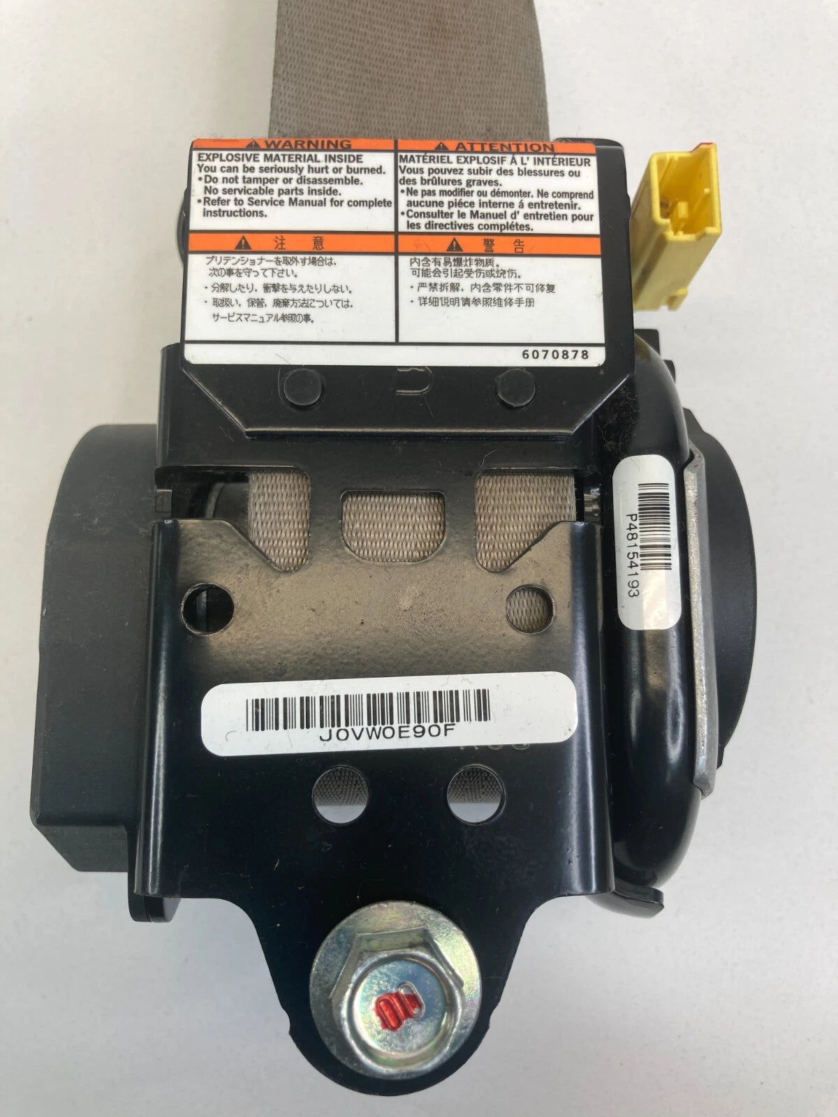 2009-2012 ACURA RDX FRONT RIGHT PASSENGER SIDE SEAT BELT RETRACTOR ASSEMBLY OEM