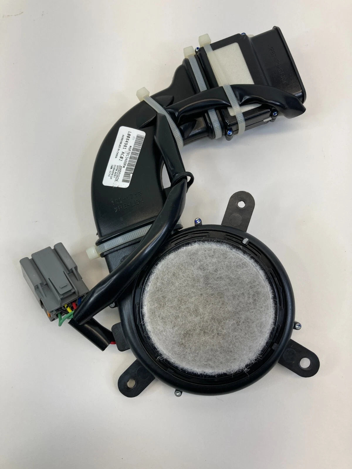 2009-2015 JAGUAR XF SEDAN 4DR REAR SEAT UPPER CUSHION BLOWER FAN MOTOR L0084981