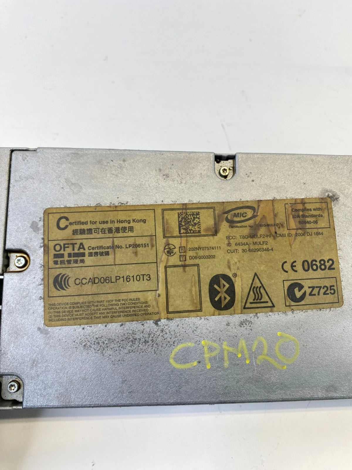 2008 BMW 328XI BLUETOOTH COMMUNICATION CONTROL MODULE UNIT T8G-MULF2-HI OEM