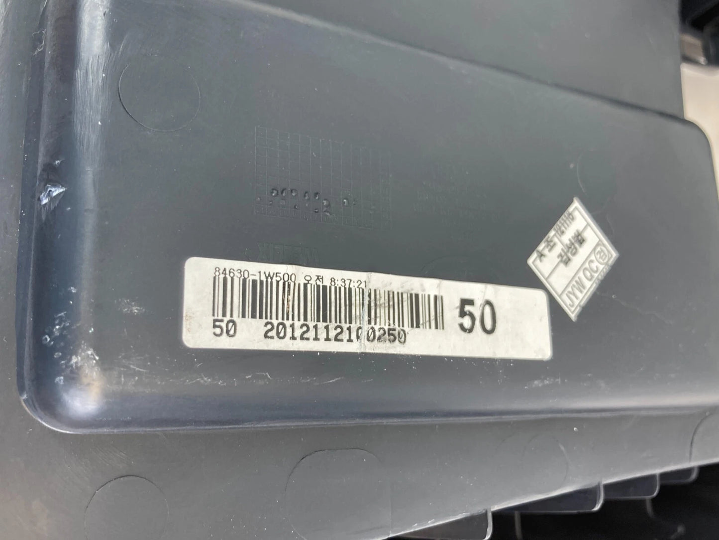 2012-2015 KIA RIO A/T FRONT CENTER CONSOLE UPPER TRIM PANEL 84631-1W200 OEM