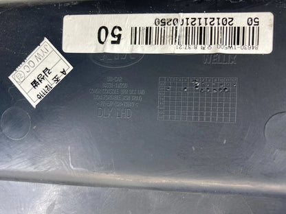 2012-2015 KIA RIO A/T FRONT CENTER CONSOLE UPPER TRIM PANEL 84631-1W200 OEM