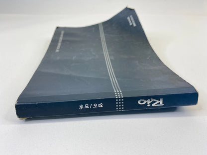 2011 11 KIA RIO5 HATCHBACK OWNERS OWNER'S MANUAL GUIDE BOOK OEM