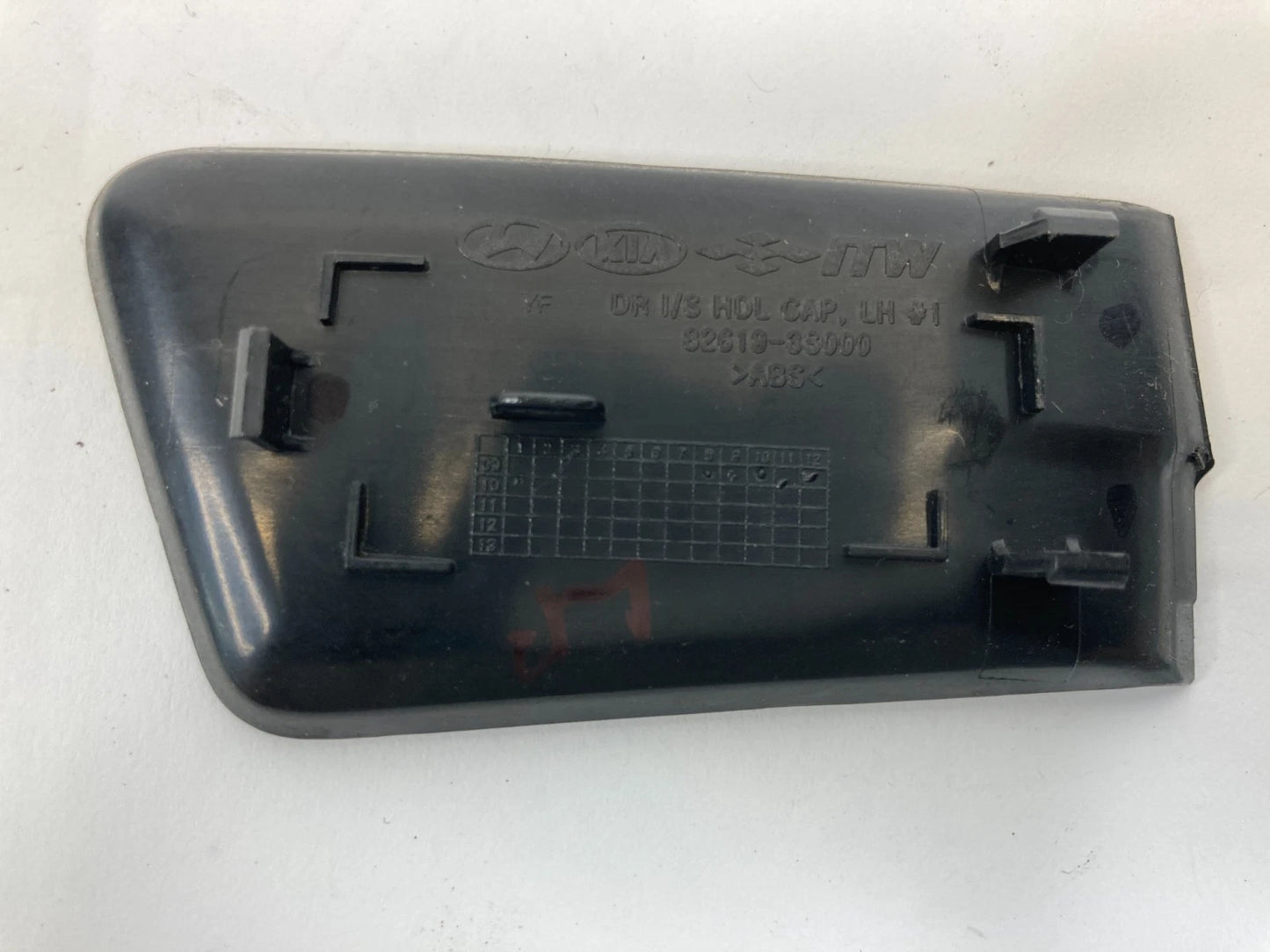 2011-2014 HYUNDAI SONATA REAR LEFT SIDE INNER DOOR HANDLE SCREW CAP 826193S000