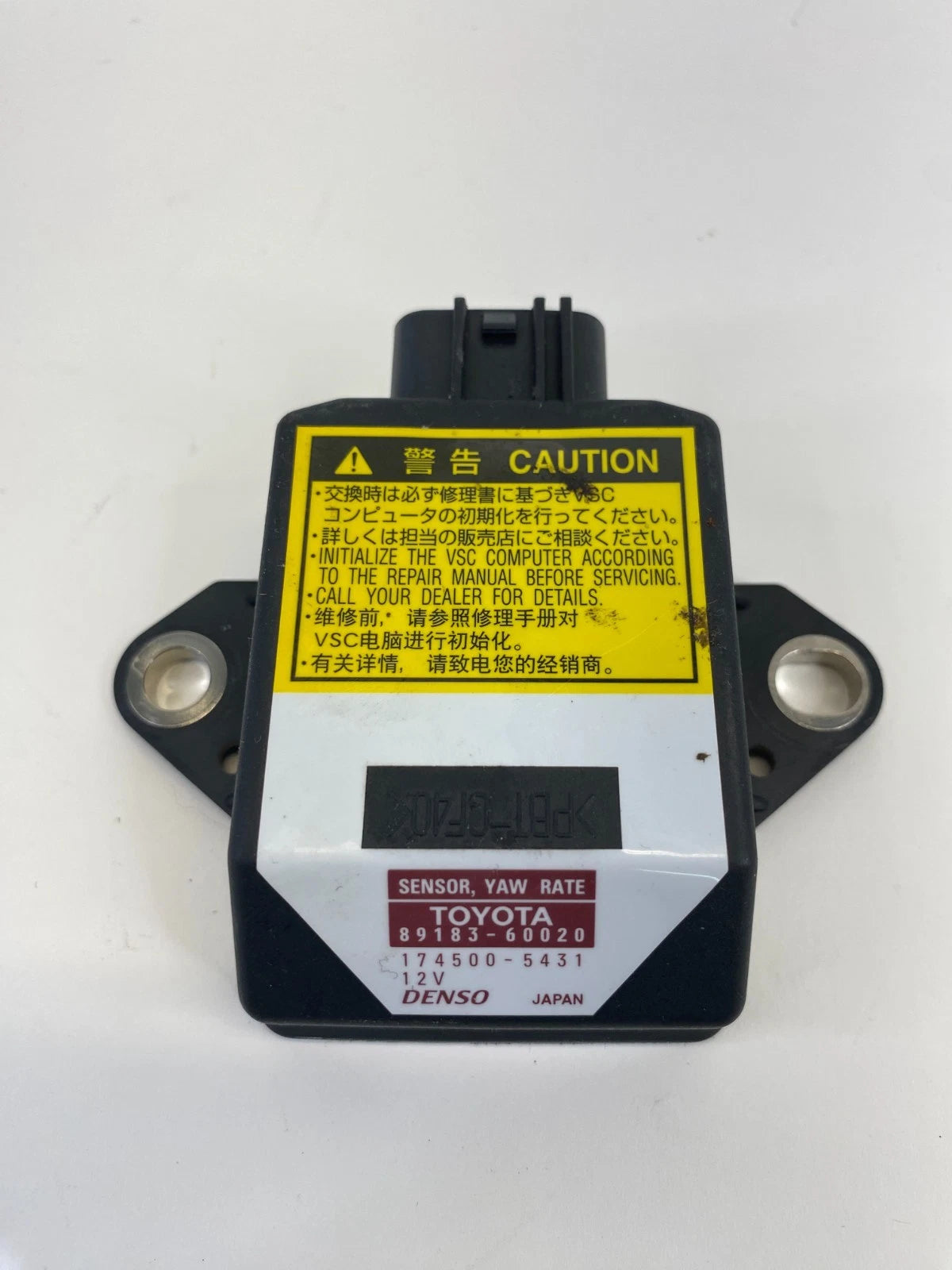 2005-2012 Toyota Avalon Yaw Rate Sensor Control Module 89183-60020 OEM