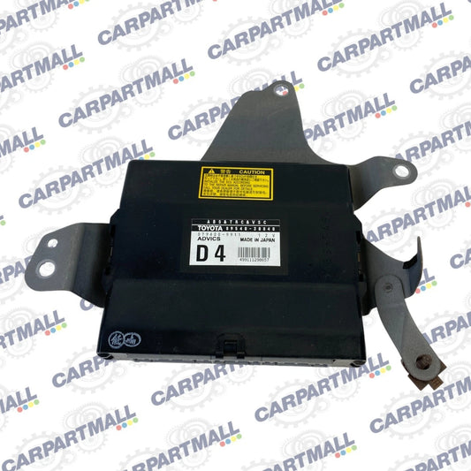 2007-2008 LEXUS GS350 3.5L ABS ANTI-LOCK COMPUTER CONTROL MODULE OEM 89540-30840