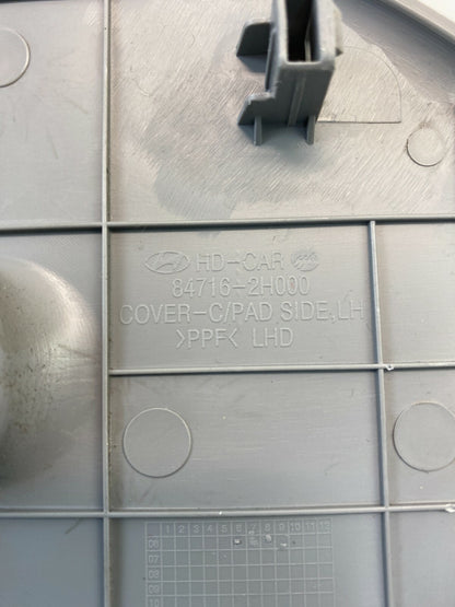 07-09 Hyundai Elantra Front Left Driver Side Dash End Cover Cap Lid 84716-2H000