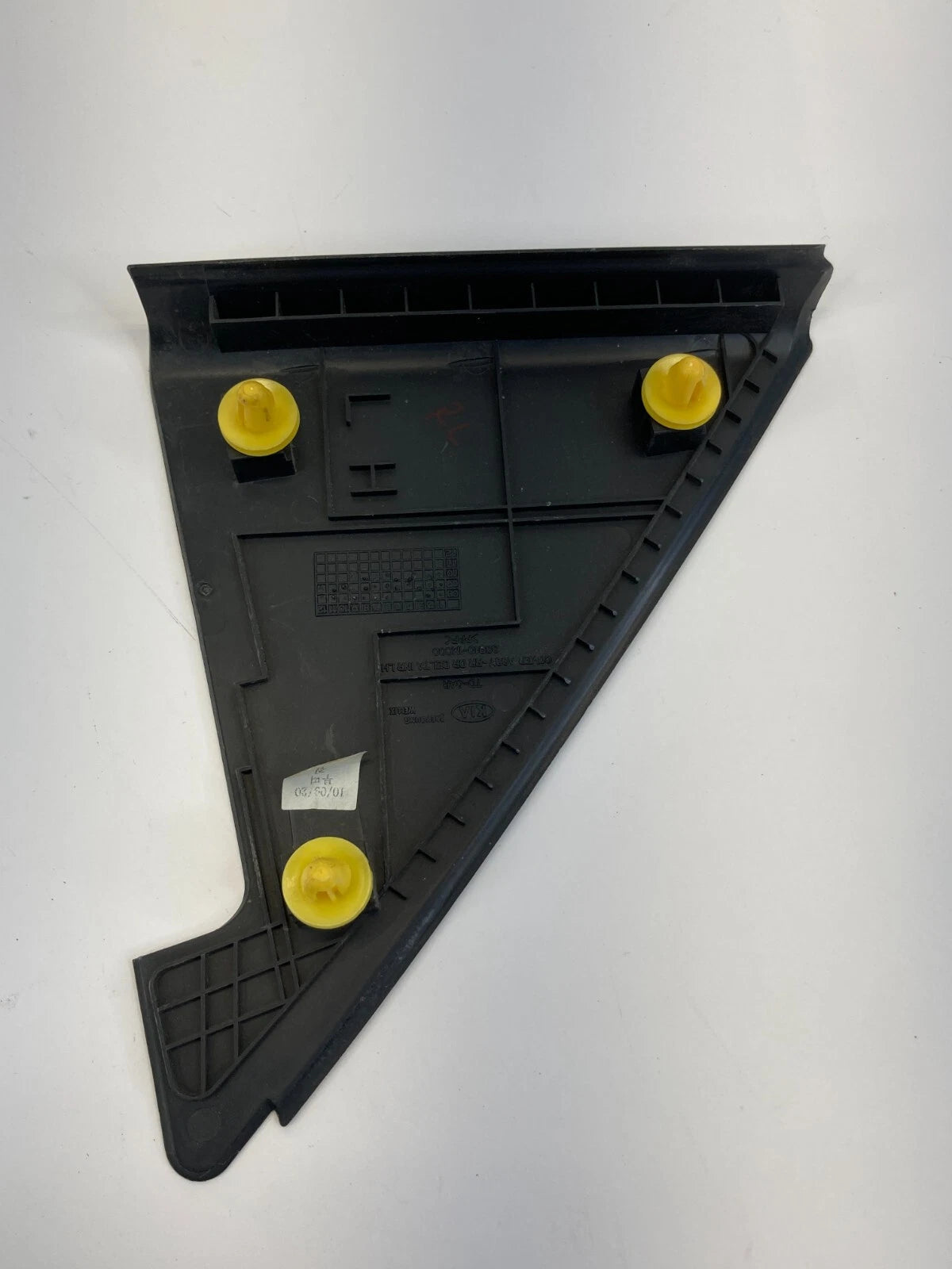 2010-2013 KIA FORTE REAR LEFT INTERIOR DOOR CORNER COVER TRIM BEZEL 83910-1M000