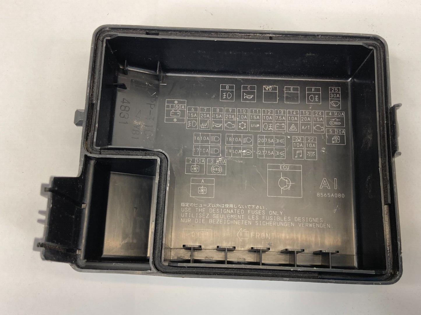 2006-2012 Mitsubishi Galant 3.8L 24V Engine Fuse Box Relay Cover Panel 8565A080