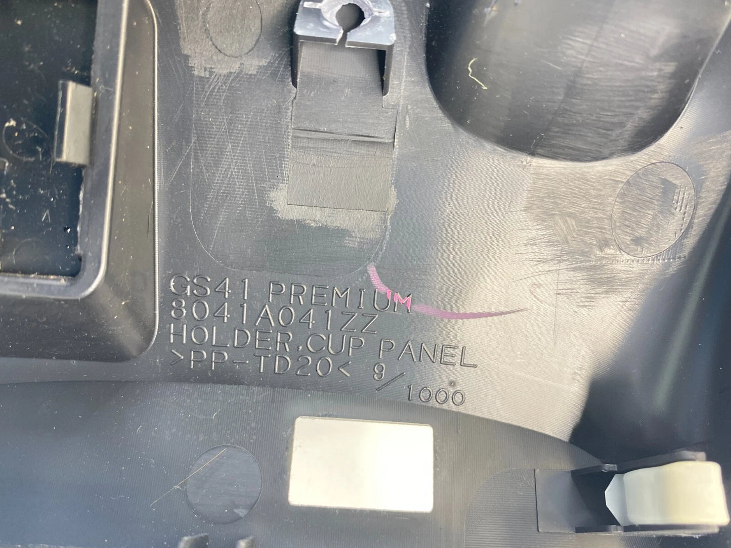08-17 MITSUBISHI LANCER FLOOR CENTER CONSOLE PANEL CUP HOLDER BEZEL TRIM 8041A04