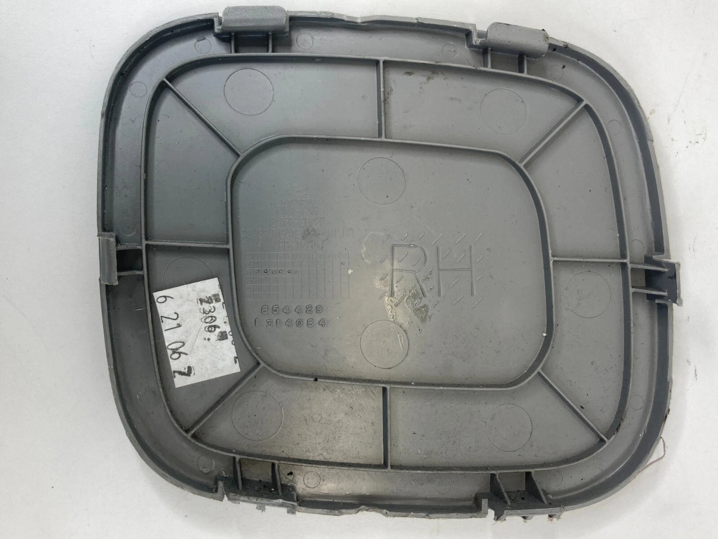 07-09 HYUNDAI SANTA FE REAR RIGHT BUMPER TAILGATE PANEL COVER TRIM 81788-2B000