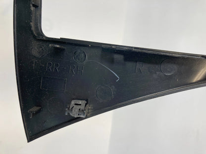 2003-2005 NISSAN MURANO REAR RIGHT SIDE INTERIOR DOOR HANDLE TRIM BEZEL OEM